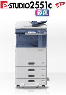 复印机租赁指南 广州海洋办公设备为您提供专业办公解决方案